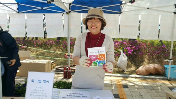 2015년 10월 10일 해설사 동아리 결성 후 세종축제 행사 참여