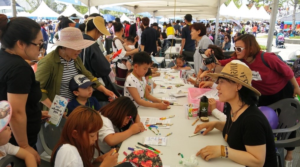 2017년 어린이날 행사 지원(오해경 회원)