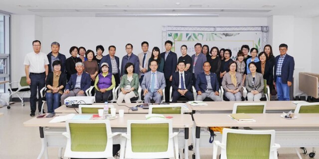 2018년 09월 20일 확대개편총회